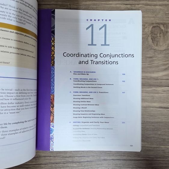 Grammar Sense  รูปที่ 5