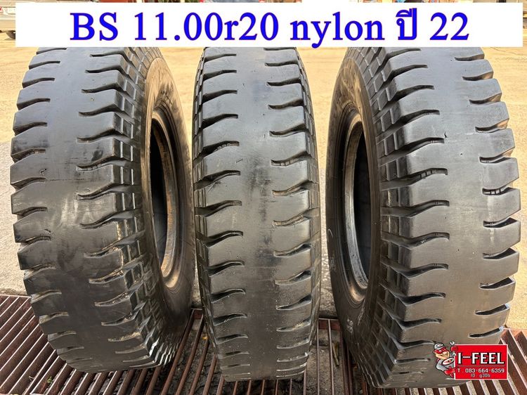 ยางผ้าใบ มือ2 มี 3เส้น 1100r20 Bridgestone ปีผลิต 2022 ไม่มียางในรองคอ