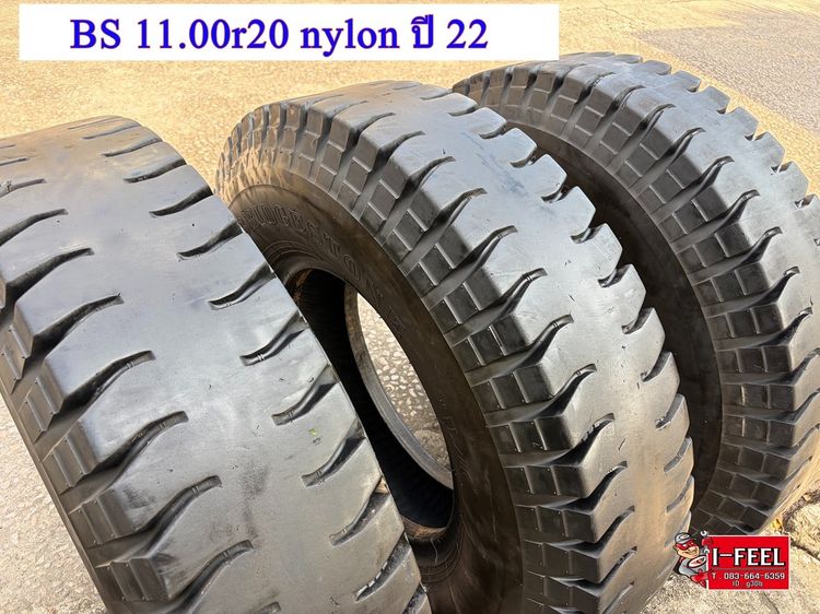 ยางผ้าใบ มือ2 มี 3เส้น 1100r20 Bridgestone ปีผลิต 2022 ไม่มียางในรองคอ รูปที่ 2