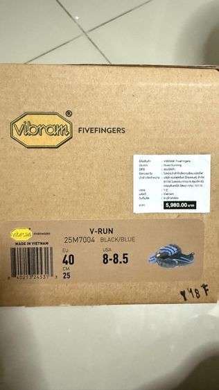 Vibram VRun Mens Black  Blue รูปที่ 8