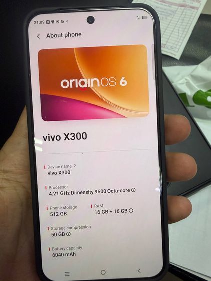 Vivo X300 16+512GB Global (Thai ROM) รุ่น V2515 สีดำ ครบกล่อง รูปที่ 7