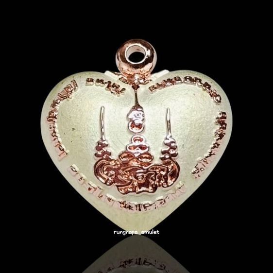 ดวงใจนาคราช
วัดไทย (ถ้ำพญานาค)
อ.โพนพิสัย จ.หนองคาย ปี 2567 รูปที่ 2