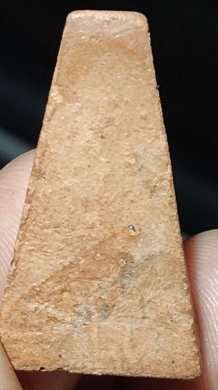 ผงสุพรรณหลวงพ่อมุ่ยวัดดอนไร่ รูปที่ 5