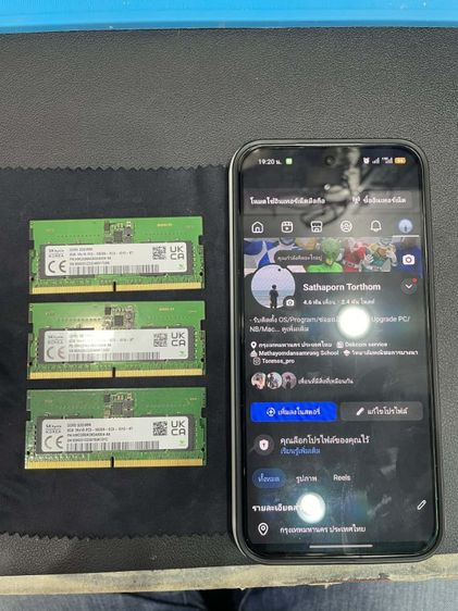 Ram Notebook DDR5 24GB (8X3) Bus 5600