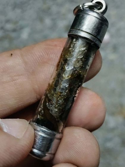 ตะกรุดงูอาจารย์เปล่ง รูปที่ 2