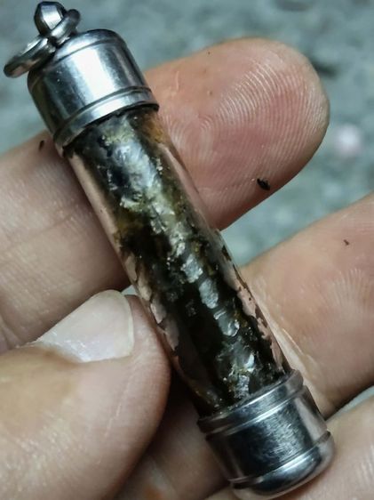 ตะกรุดงูอาจารย์เปล่ง รูปที่ 8