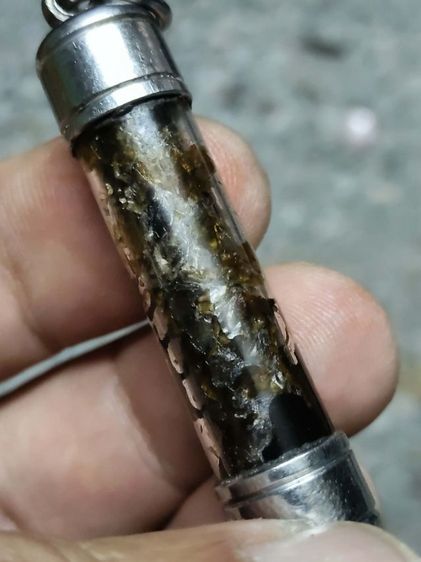 ตะกรุดงูอาจารย์เปล่ง รูปที่ 9