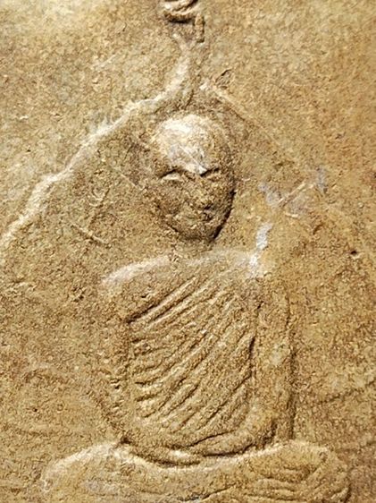 พระสมเด็จพิมพ์นาคปรกเจ้าคุณนรวัดเทพศิรินทร์ออกจากที่สงขลาตอนสงคราม รูปที่ 5