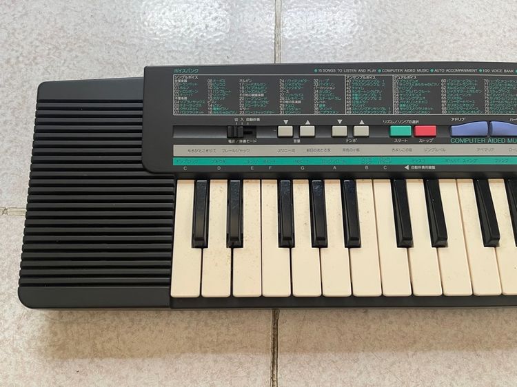 Yamaha Portasound PSS-190 พร้อมกล่อง รูปที่ 3