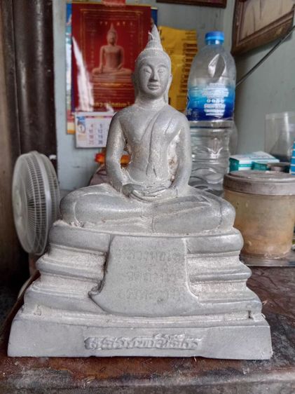 พระบูชา หลวงพ่อโสธร ปี 2497 รูปที่ 3