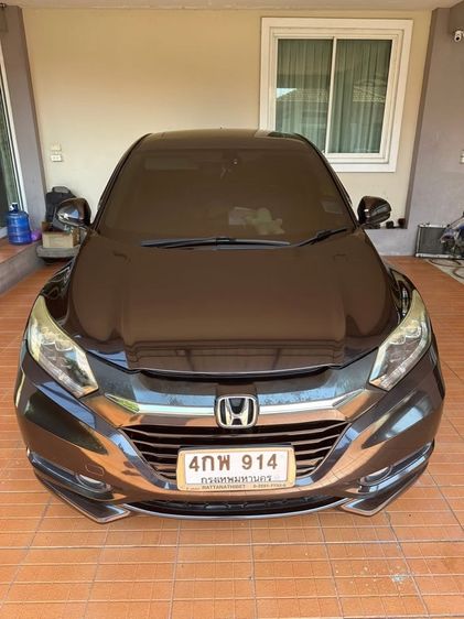 รถ Honda HR-V 1.8 E Limited สี เทา