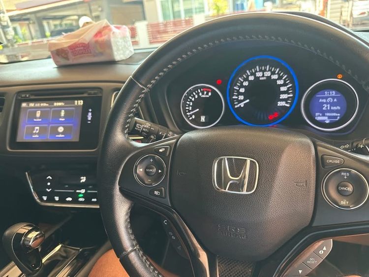 Honda HR-V 2015 1.8 E Limited เบนซิน ไม่ติดแก๊ส เกียร์อัตโนมัติ เทา รูปที่ 2