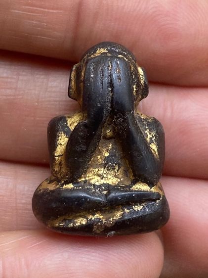 พระปิดตาหลวงปู่แก้ว