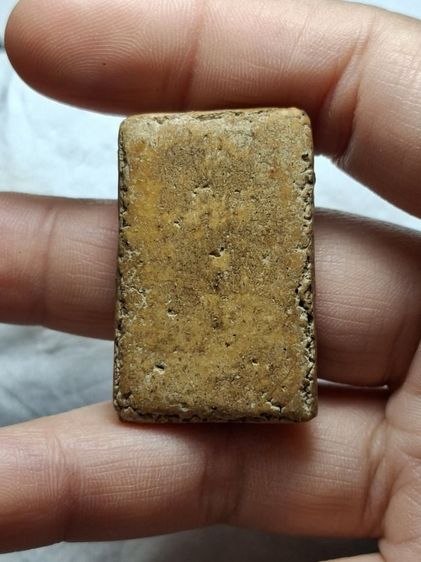 พระสมเด็จวัดระฆังพิมพ์เจดีย์ รูปที่ 4