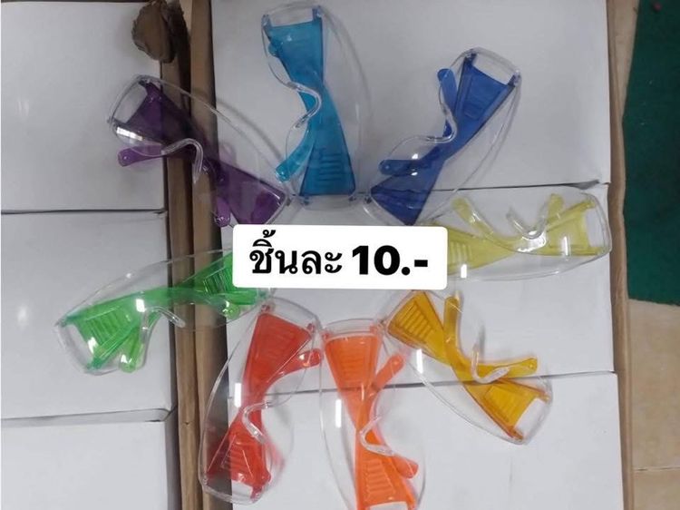 ซองกันน้ำสงกรานต์ รูปที่ 2