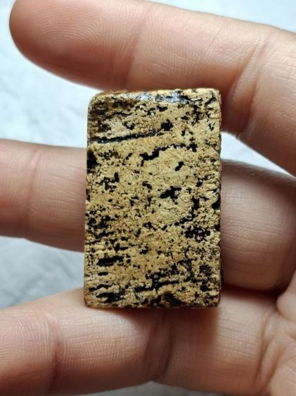 พระสมเด็จวัดระฆังพิมพ์ฐานแซม รูปที่ 2