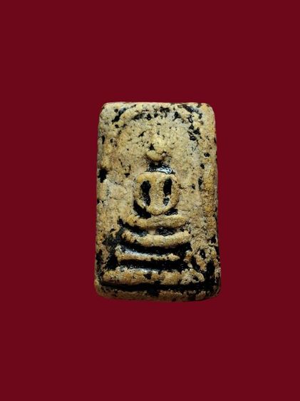 พระสมเด็จวัดระฆังพิมพ์เจดีย์