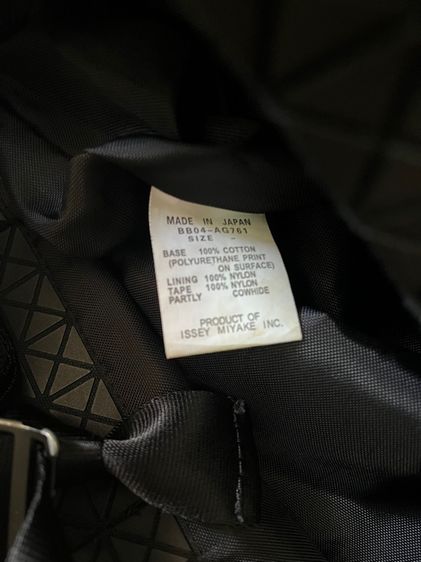 กระเป๋าถือ กระเป๋าสะพายไหล่ ซิลิโคน ทรงโท้ท ขนาดใหญ่ ประดับเพชร ลายเรขาคณิต สไตล์ญี่ปุ่น สําหรับสตรี รูปที่ 6