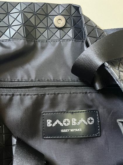 กระเป๋า รูปที่ 5