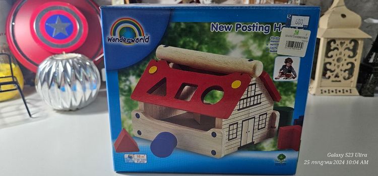 บล็อคไม้สำหรับเด็กวัยเรียนรู้ อายุ 18 เดือนขึ้นไป รูปที่ 5