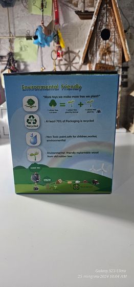 บล็อคไม้สำหรับเด็กวัยเรียนรู้ อายุ 18 เดือนขึ้นไป รูปที่ 7