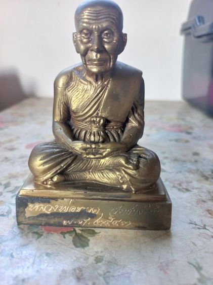 รูปหล่อหลวงพ่อเงิน หลวงปูทวด รูปที่ 2