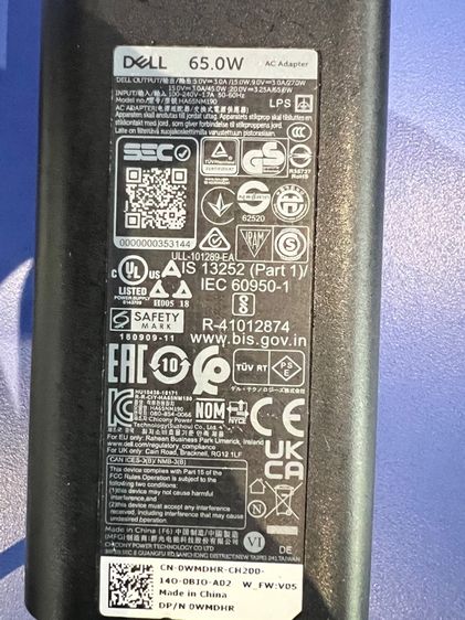 Dell 65W AC Power Adapter Charger รูปที่ 5