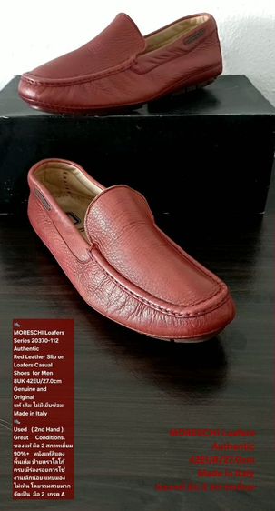 แดง รองเท้าแบบสวมและโลฟเฟอร์ UK 8 | EU 42 | US 8.5 อื่นๆ MORESCHI Loafers, Men's 8UK 42EU(27.0cm) Made in Italy ของแท้ มือ 2 สภาพเยี่ยม, รองเท้า Moreschi หนังแท้ พื้นเต็ม มีร่องรอยการใช้งานเล็กน้อย