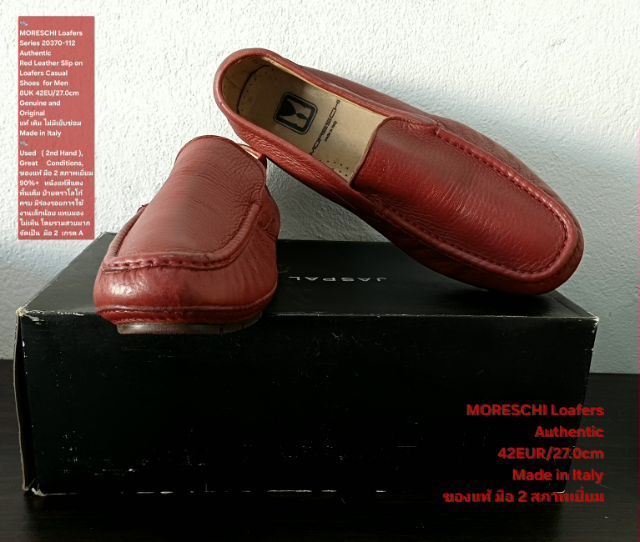 MORESCHI Loafers, Men's 8UK 42EU(27.0cm) Made in Italy ของแท้ มือ 2 สภาพเยี่ยม, รองเท้า Moreschi หนังแท้ พื้นเต็ม มีร่องรอยการใช้งานเล็กน้อย รูปที่ 9