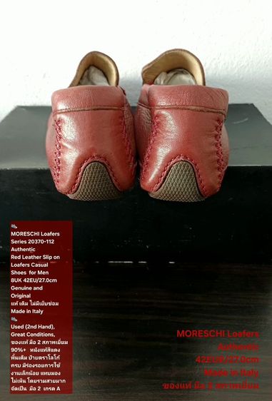 MORESCHI Loafers, Men's 8UK 42EU(27.0cm) Made in Italy ของแท้ มือ 2 สภาพเยี่ยม, รองเท้า Moreschi หนังแท้ พื้นเต็ม มีร่องรอยการใช้งานเล็กน้อย รูปที่ 12