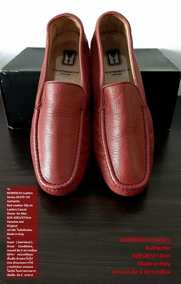 MORESCHI Loafers, Men's 8UK 42EU(27.0cm) Made in Italy ของแท้ มือ 2 สภาพเยี่ยม, รองเท้า Moreschi หนังแท้ พื้นเต็ม มีร่องรอยการใช้งานเล็กน้อย รูปที่ 6