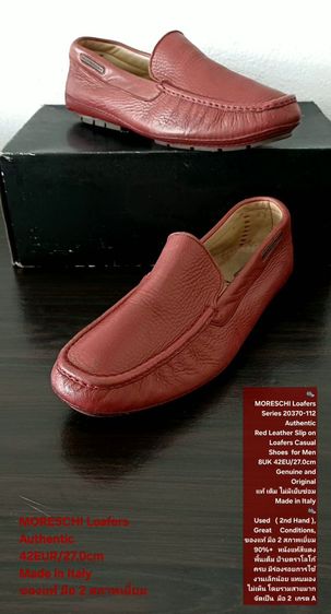 MORESCHI Loafers, Men's 8UK 42EU(27.0cm) Made in Italy ของแท้ มือ 2 สภาพเยี่ยม, รองเท้า Moreschi หนังแท้ พื้นเต็ม มีร่องรอยการใช้งานเล็กน้อย รูปที่ 2