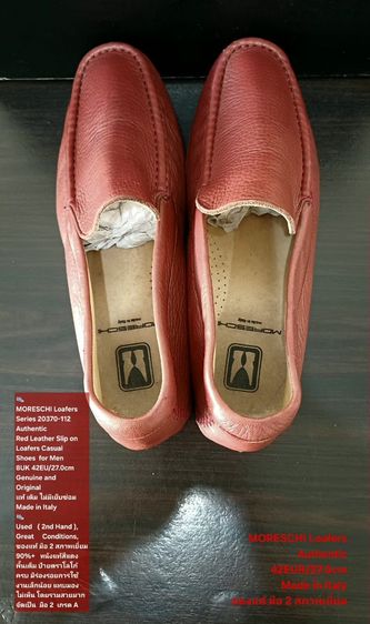 MORESCHI Loafers, Men's 8UK 42EU(27.0cm) Made in Italy ของแท้ มือ 2 สภาพเยี่ยม, รองเท้า Moreschi หนังแท้ พื้นเต็ม มีร่องรอยการใช้งานเล็กน้อย รูปที่ 15
