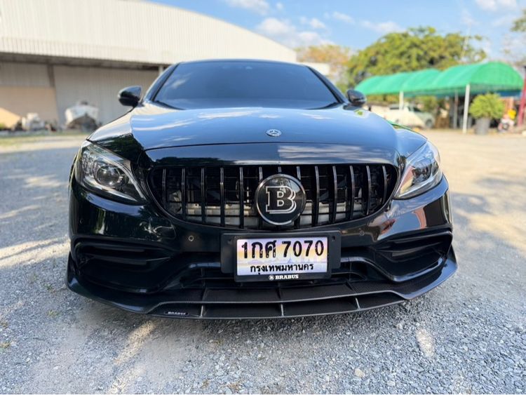 Mercedes-Benz C-Class 2021 C200 Sedan เบนซิน ไม่ติดแก๊ส เกียร์อัตโนมัติ ดำ รูปที่ 2