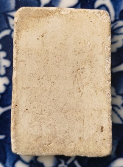 พระสมเด็จวัดระฆังพิมพ์ใหญ่เนื้อเก่าจัดค่ะ(27) รูปที่ 10