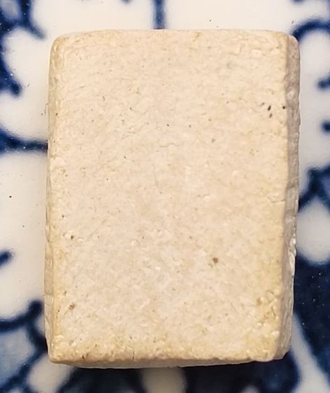 พระกรุเนื้อดินเก่าค่ะ(8) รูปที่ 12