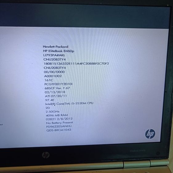 ขายถูก HP EliteBook 8460p  รูปที่ 4