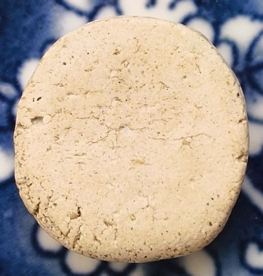 พระรูปหล่อโบราณเนื้อโลหะเก่าค่ะ(1) รูปที่ 2