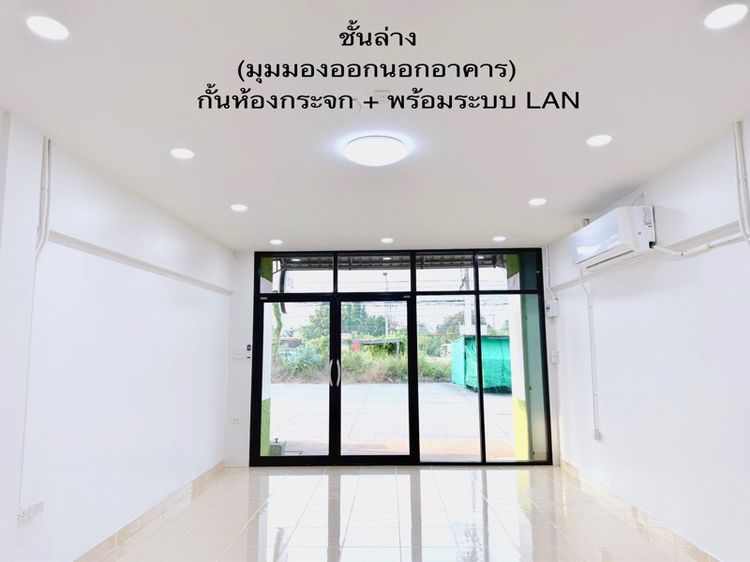 ไม่ใช่ อาคารพานิชย์ 2ชั้นครึ่ง (มีดาดฟ้า)  รูปที่ 4