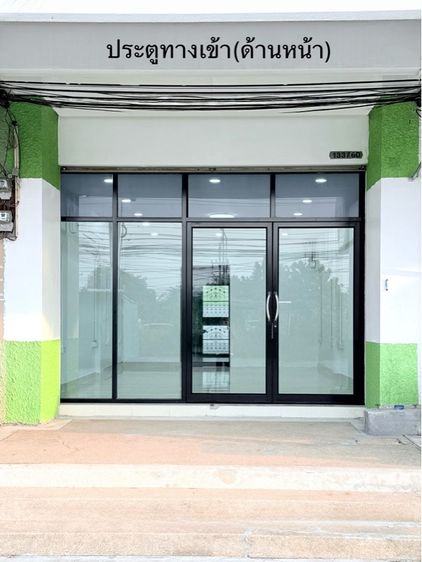 ไม่ใช่ อาคารพานิชย์ 2ชั้นครึ่ง (มีดาดฟ้า)  รูปที่ 3