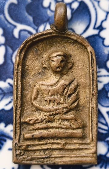 พระหล่อเนื้อโลหะเก่าค่ะ(2) รูปที่ 3