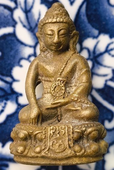 พระรูปหล่อเนื้อโลหะเก่าค่ะ(3) รูปที่ 5