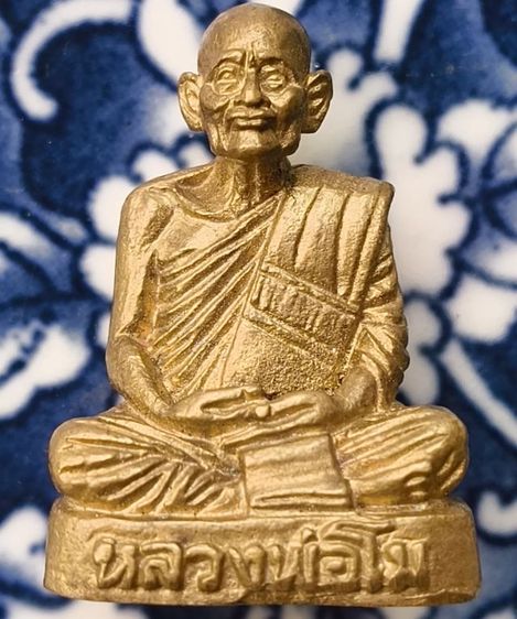 พระรูปหล่อเนื้อโลหะเก่าค่ะ(4) รูปที่ 5