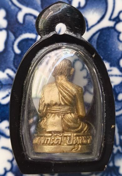 พระรูปหล่อเนื้อโลหะเก่าค่ะ(5) รูปที่ 12