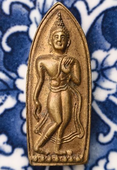 พระรูปหล่อเนื้อโลหะเก่าค่ะ(6) รูปที่ 9