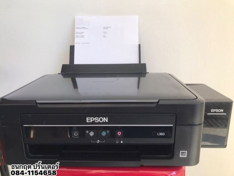 พริ้นเตอร์อิงค์เจ็ทมัลติฟังก์ชั่น ปริ้นเตอร์ EPSON  L360 พร้อมใช้งาน สภาพดี 