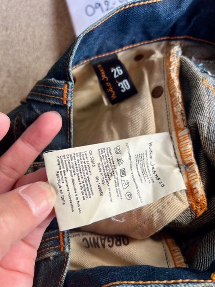 NUDIE FEARLESS FREDDIE LOVE REPLICA รูปที่ 9