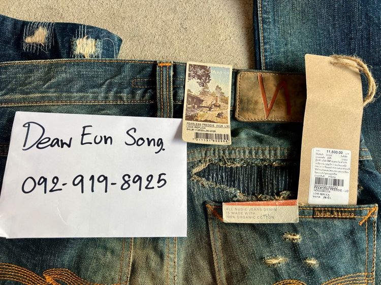 NUDIE FEARLESS FREDDIE LOVE REPLICA รูปที่ 10