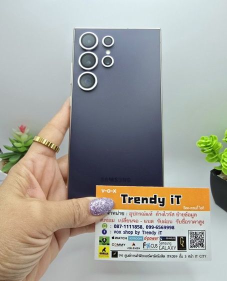 Samsung S24Ultra  รูปที่ 4