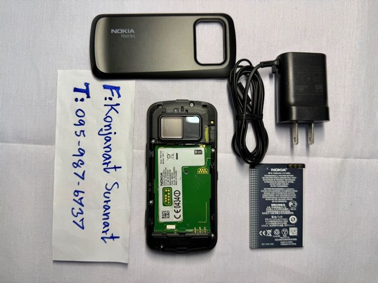 โนเกีย N97 รูปที่ 6